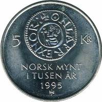 (1995) Монета Норвегия 1995 год 5 крон "Чеканка монет в Норвегии 1000 лет"  Медь-Никель  UNC