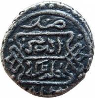 (№1411) Монета Турция 1411 год 1 Akce