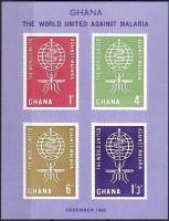 (№1962-7) Блок марок Гана 1962 год "Эмблема", Гашеный
