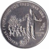 (1995) Монета Норвегия 1995 год 5 крон "ООН 50 лет"  Медь-Никель  UNC