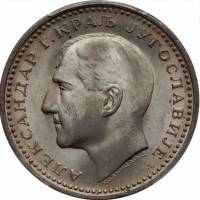 () Монета Югославия 1932 год 500  ""   Биметалл (Серебро - Ниобиум)  UNC