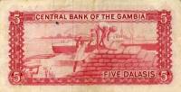 (№1972P-5a) Банкнота Гамбия 1972 год "5 Dalasis" (Подписи: U)