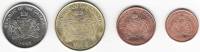 Набор монет Гамбия (4 монеты) 1998 год, 1, 5, 10 и 25 бутутов, AU