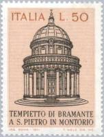 (№1971-1332) Марка Италия 1971 год "Храм Bramante039s", Гашеная