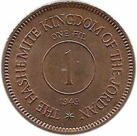 (№1949km1) Монета Иордания 1949 год 1 Fils (Ошибка Филь)