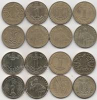 (2001, 02, 05, 06, 10, 12, 15 годы 8 монет по 1 гривне) Набор монет Украина 2001-2015 год    XF