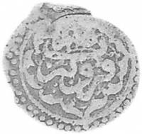 (№1800km35A(A35)) Монета Иран, Исламская Республика 1800 год 1 Fulus (Дата)