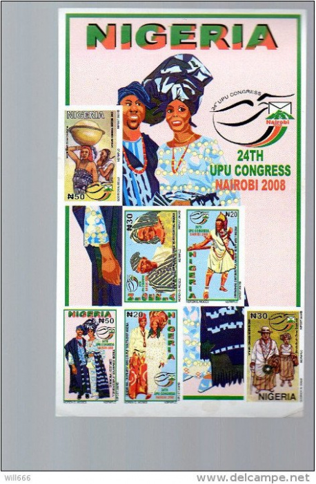 (№2007-32) Блок марок Нигерия 2007 год &quot;Конгресс ВПС парадные костюмы&quot;, Гашеный
