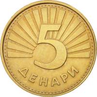 (№1993km4) Монета Македония 1993 год 5 Denari