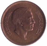 (№1968km14) Монета Иордания 1968 год 1 Fils