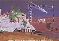 (№1989-143) Блок марок Гана 1989 год "За дополнительную плату", Гашеный
