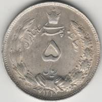 (1931) Монета Иран 1931 год 5 риалов "Реза Пехлеви"  Серебро Ag 828  UNC