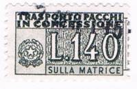 (№1960-14) Марка Италия 1960 год "Числительное", Гашеная