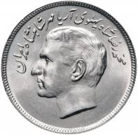 (1978) Монета Иран 1978 год 20 риалов "FAO (ФАО) Продовольственная программа"  Медь-Никель  UNC