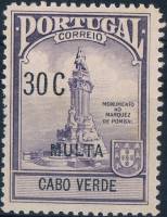 (№1925-3) Марка Кабо-Верде 1925 год "Памятник маркизу де Помбал", Гашеная