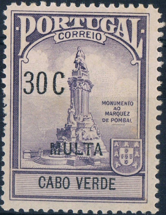 (№1925-3) Марка Кабо-Верде 1925 год &quot;Памятник маркизу де Помбал&quot;, Гашеная