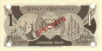 (№1983P-6s) Банкнота Ботсвана 1983 год "1 Pula"