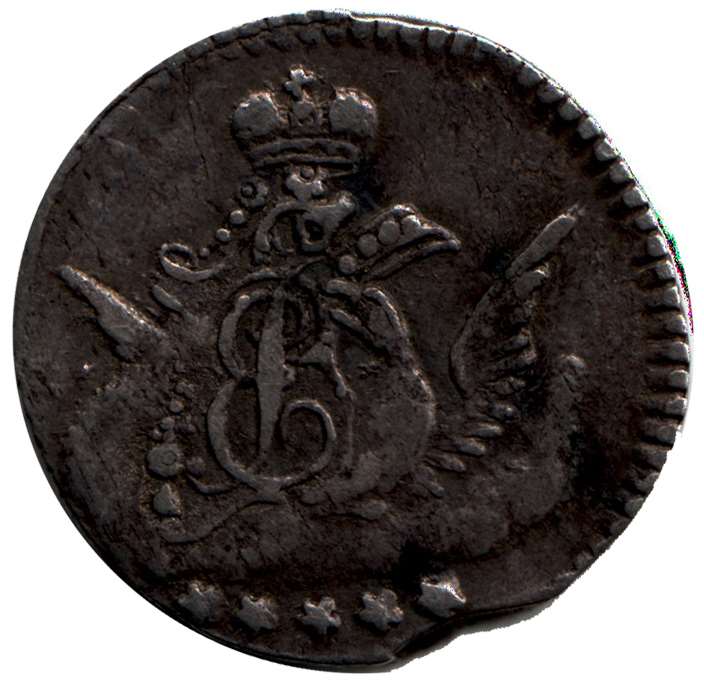 (1757, СПБ) Монета Россия 1757 год 5 копеек  Малый кружок, 13,5-14 мм Серебро Ag 802  XF