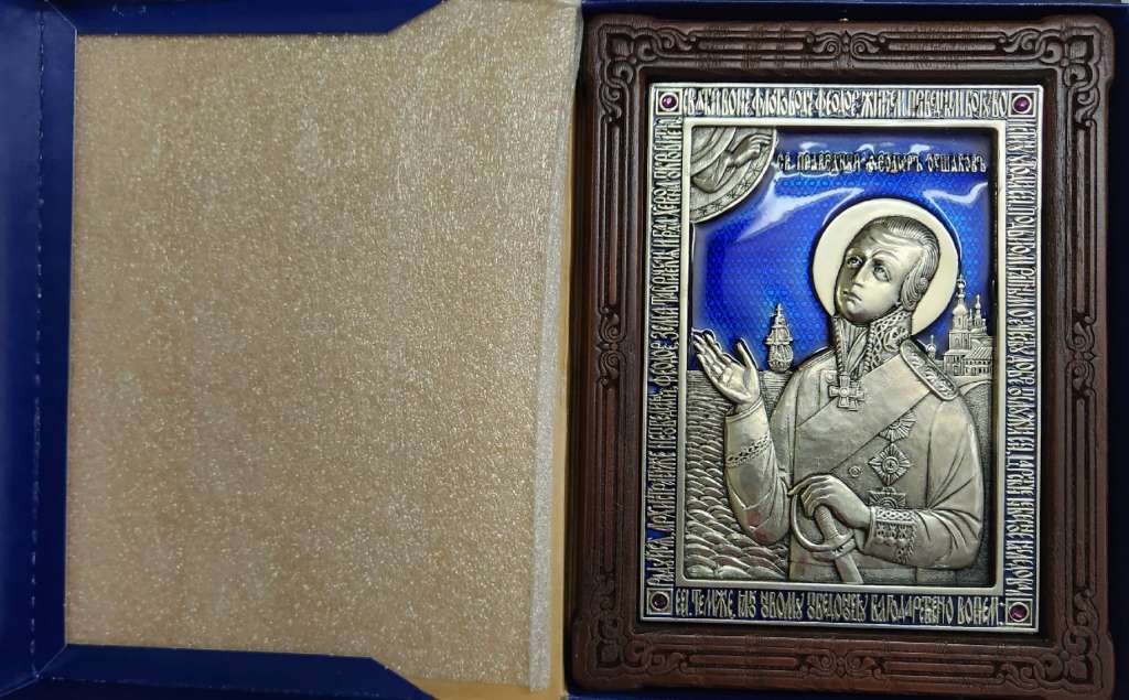 Икона Федор ушаков (православный святой) гальваника серебрение эмаль кристаллы Swarovski
