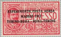 (№1917-126) Марка Италия 1917 год "Король Виктор Эммануил III", Гашеная