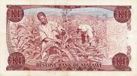 (№1988P-19b) Банкнота Малави 1988 год "1 Kwacha"