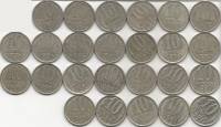 (1961-1991, 10 копеек, 25 монет) Набор монет СССР "61, 62, 70-90, 91л, 91м"   XF