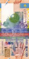 (2006) Банкнота Казахстан 2006 год 200 тенге "Байтерек"   UNC