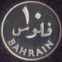 (№1983km3a) Монета Бахрейн 1983 год 10 Fils (Серебряное издание)