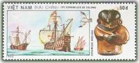 (1990-067a) Марка Вьетнам "Корабли Колумба"  Без перфорации  500 лет открытия Америки III Θ