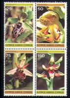 (№1981-552) Лист марок Кипр 1981 год "Дикие Орхидеи", Гашеный
