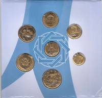 () Монета Иран 1992 год ""   UNC