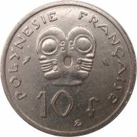 (№1967km5) Монета Французкая Полинезия 1967 год 10 Francs