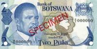(№1982P-7s.1) Банкнота Ботсвана 1982 год "2 Pula"