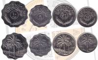 (1968-1990, 4 монеты, 5, 10, 25, 50 филс) Набор монет Ирак 1968-1990 год "Пальмы"   UNC