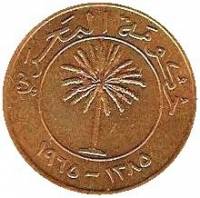 (№1965km2) Монета Бахрейн 1965 год 5 Fils
