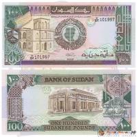 () Банкнота Судан 1989 год  фунт    UNC