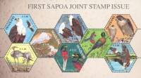 (№2004-16) Блок марок Свазиленд 2004 год "Совместный выпуск с сапоа штамп", Гашеный