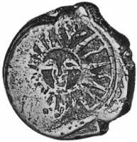 (№1831km37A(A37)) Монета Иран, Исламская Республика 1831 год 1 Fulus