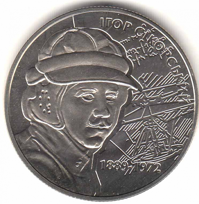 (130) Монета Украина 2009 год 2 гривны &quot;Игорь Сикорский&quot;  Нейзильбер  PROOF