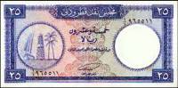 (№1960P-4a) Банкнота Катар и Дубай 1960 год "25 Riyals "Катарский риал"