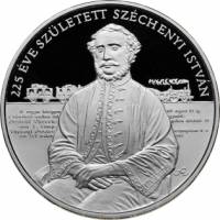 (2016) Монета Венгрия 2016 год 20000 форинтов "Иштван Сеченьи"  Серебро Ag 925 Серебро Ag 925  PROOF