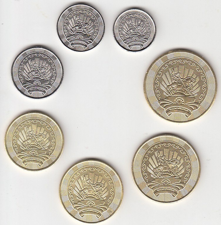 (2012, 7 монет) Набор монет Башкортостан 2012 год &quot;Фауна&quot;  UNC