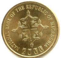 (№2000km27) Монета Македония 2000 год 1 Denar (Мул)
