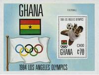 (№1989-139) Блок марок Гана 1989 год "За дополнительную плату", Гашеный