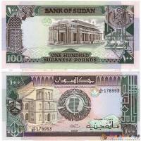() Банкнота Судан 1989 год   ""   UNC
