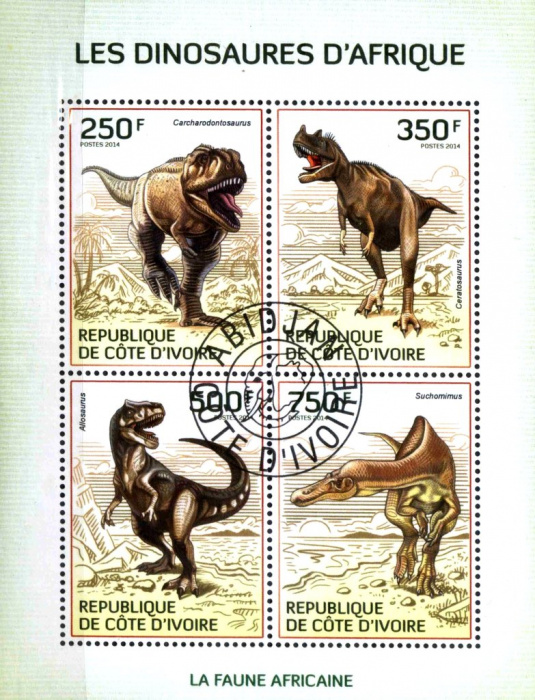 (№2014-1519) Лист марок Кот-д’Ивуар 2014 год &quot;Доисторические Животные&quot;, Гашеный