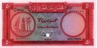 (№1960P-5s) Банкнота Катар и Дубай 1960 год "50 Riyals "Катарский риал"