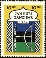 (№1964-303) Марка Занзибар (Танзания) 1964 год "Эмблема Занзибар", Гашеная
