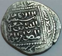 (№1237) Монета Турция 1237 год 1 Dirham