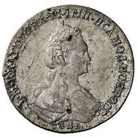 (1778, СПБ, ВСЕРОСС) Монета Россия-Финдяндия 1778 год 20 копеек  1. Шея длиннее Серебро Ag 750  UNC